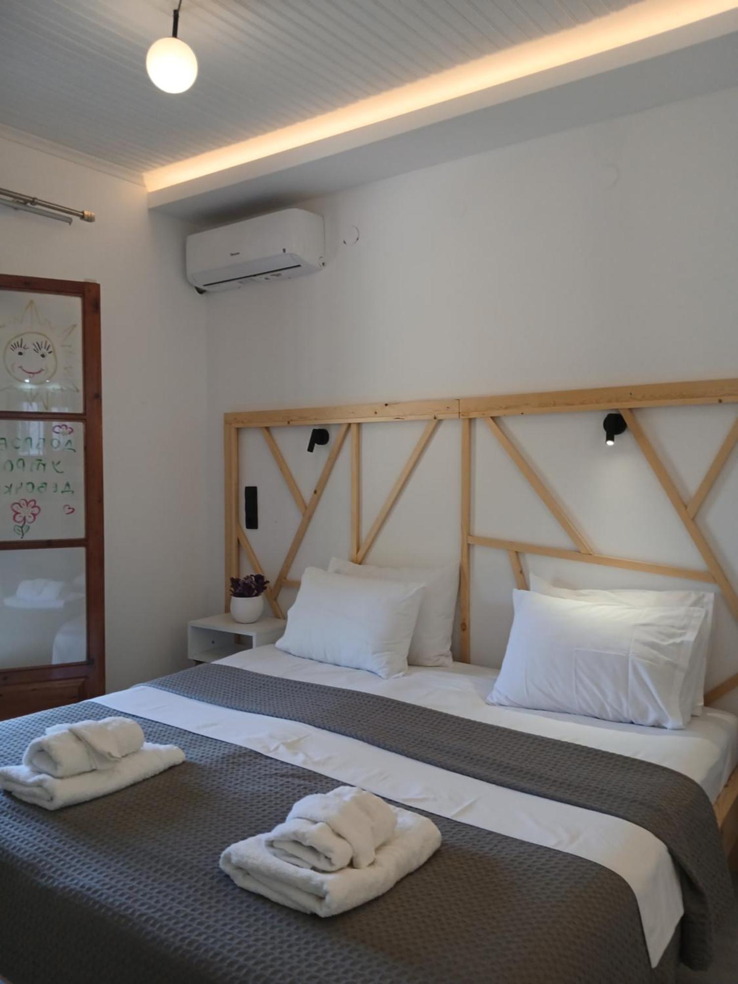 아클라디에스 Adam'S House 아파트 외부 사진